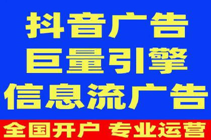 案例解析：如何通过SEM优化实现转化
