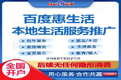 案例解析：SEM竞价代运营如何提升广告点击率