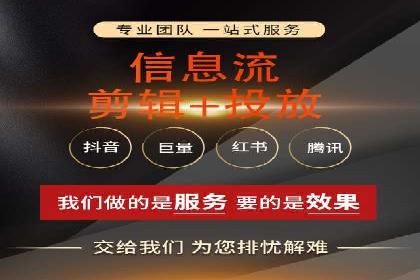 案例解读：SEM关键词优化效果