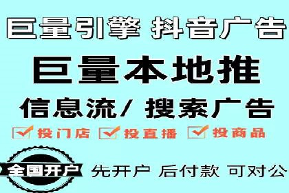 百度推广排名解析：某知名品牌成功上位的秘诀