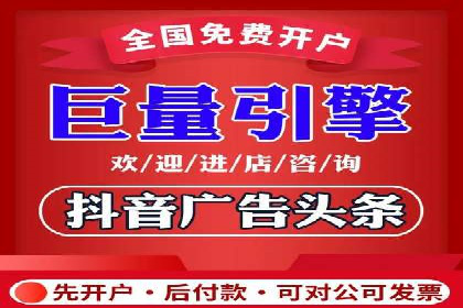 SEM竞价代运营：案例见证品牌知名度提升